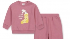 아동복 적힌 영문 읽다 '화들짝'...결국 전량 회수