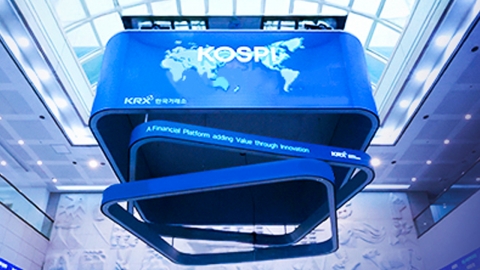  코스피 0.14% 오른 4,086.89 종료...삼성전자 10만 4,100원