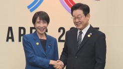 일 언론, 한일 정상회담 일제히 속보..."미래지향적 강조"