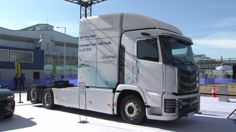 수소연료 전지 공장 기공…APEC 외국 경제인도 참석