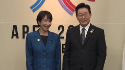 이 대통령-다카이치 첫 회담..."중요한 이웃" 공감