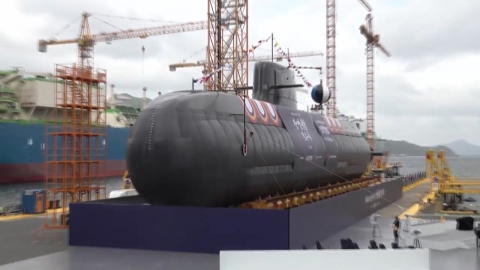 "핵 추진 잠수함 건조 10여 년 걸려"…남은 과제는？