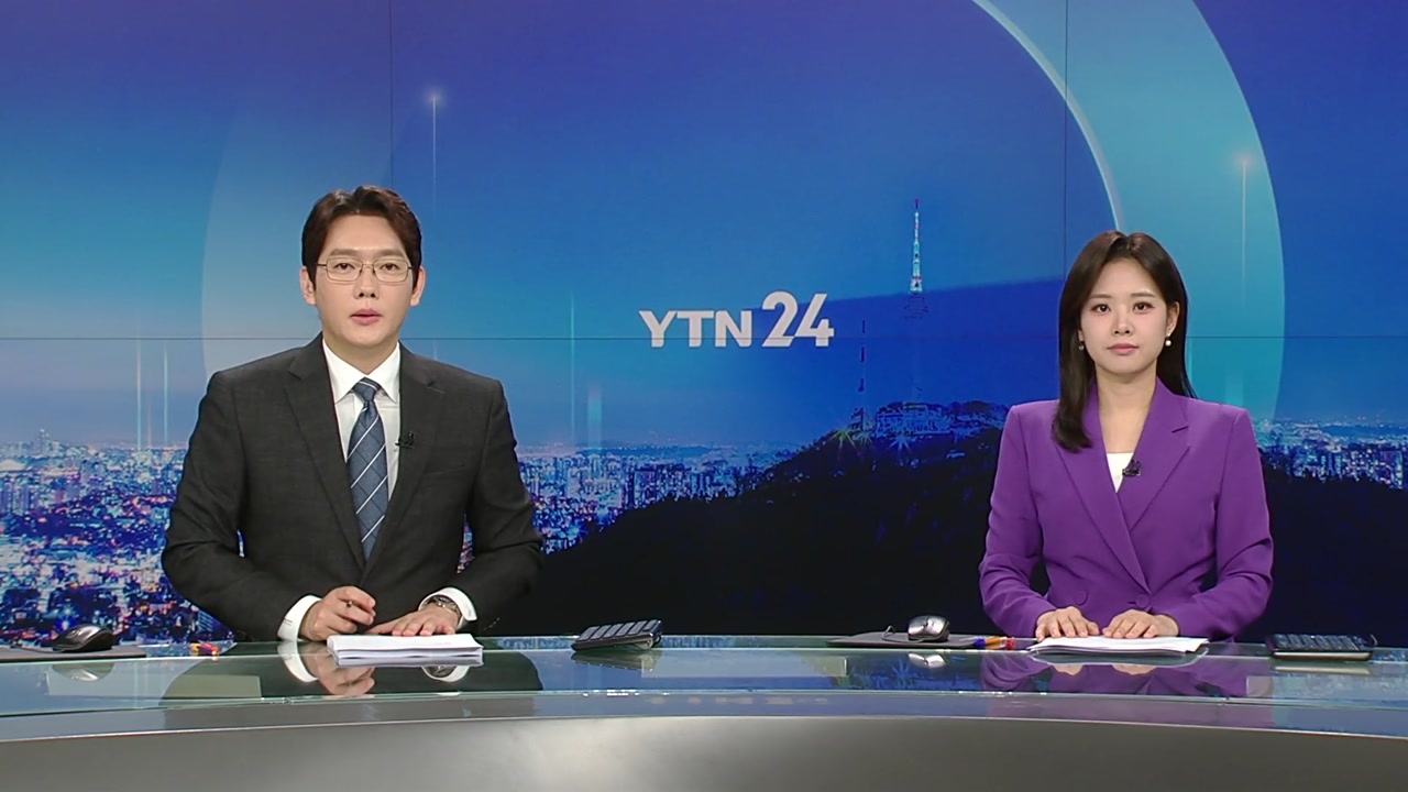 YTN24