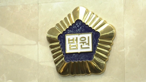 \'초코파이 절도사건\' 항소심…검찰, 선고유예 구형