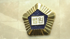 '초코파이 절도사건' 항소심...검찰, 선고유예 구형