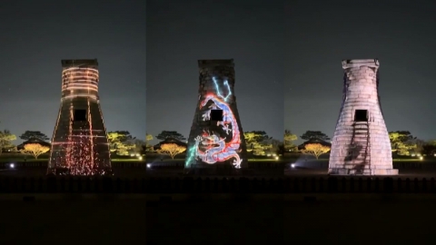 백남준에서 멀티미디어쇼까지…문화 행사 풍성