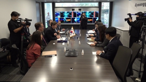 경기도, 글로벌 기업 유치로 100조 클럽 달성