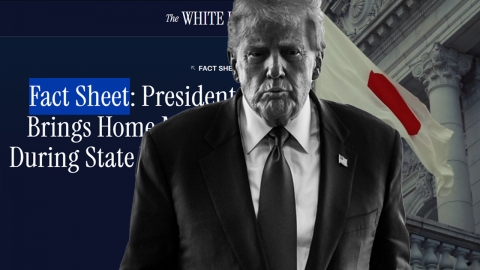 "우리가 안한 말이 왜" 日 곤혹…전문가, 한국 협상도 "상당히 불안" [굿모닝경제]