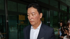 [단독] 윤, '체포 방해' 재판도 출석...김성훈 증인신문