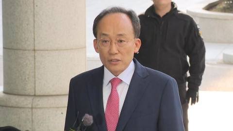  추경호 특검 조사 끝...조서 열람 10시간 넘게 소요