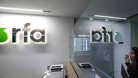 '트럼프 눈엣가시' 자유아시아방송, 재정난에 결국 뉴스 중단