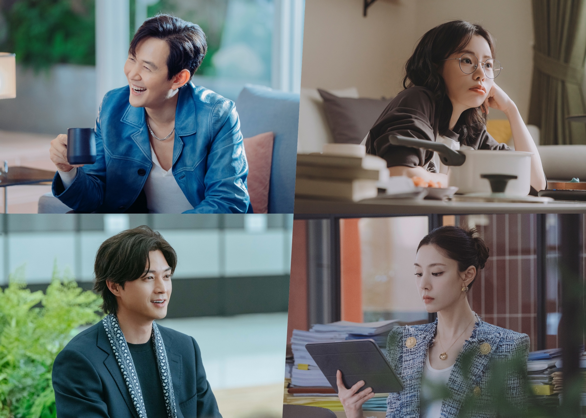 "이정재 코믹 연기가 압권"…임지연, '얄미운 사랑' 관전포인트 전해