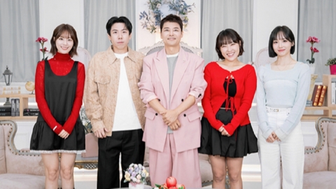 전현무·이은지 "빠져들 수 밖에 없다"…더 치밀해진 '독사과' 시즌2(종합)