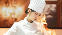 임윤아, 서울서 '폭군의 셰프' 드라마 팬미팅 피날레 장식…12월 개최