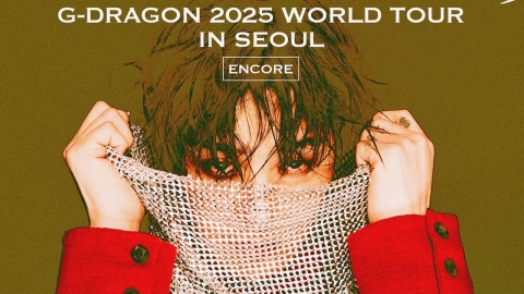 지드래곤, 고척돔 간다…월드투어 앙코르 공연 확정