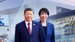 [속보] 시진핑·다카이치, 중일 정상회담 시작