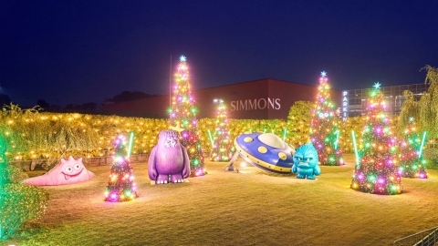 [기업] 시몬스, 이천 테라스서 크리스마스 트리·조명 공개