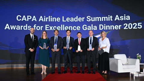 [기업] 대한항공, 아태항공센터 '올해 아시아 항공사' 선정