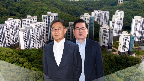 \'대장동 비리\' 유동규·김만배, 1심 징역 8년…법정구속