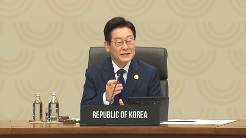 "화백 정신으로 조화와 상생을 길 찾자"…정상회의 개막