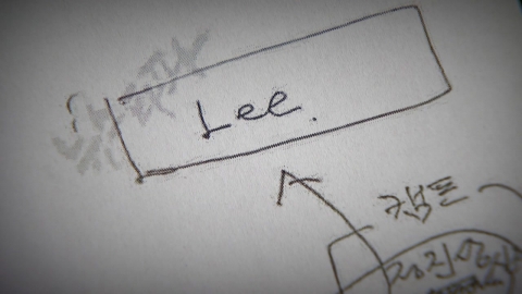 \'대장동 비리\' 유동규·김만배 1심 징역 8년…법정구속