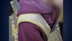 1호선 지하철에서 소화기 난동..."갑자기 얼굴에 발사"