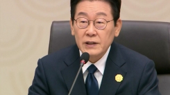 APEC '경주 선언' 채택 뒤 폐막...잠시 뒤 한중 정상회담