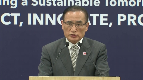  위성락 "한한령, 실무적 협의 계획...풀어보자는 공감대"