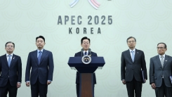 '경주 선언'에 여야 "환영"...관세협상 신경전은 계속