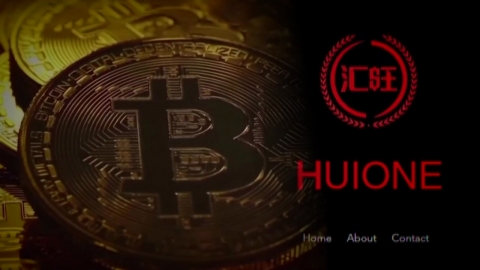 경찰, 업비트 압수수색…후이원 \'코인 입출금\' 확인