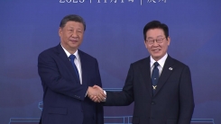 푸른색 넥타이 매고 95분 회담..."협력·상생 공감"