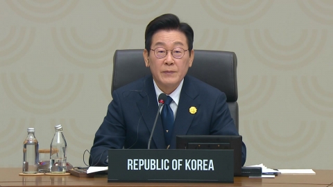 APEC '경주선언' 채택..."다자협력 의지 재확인"