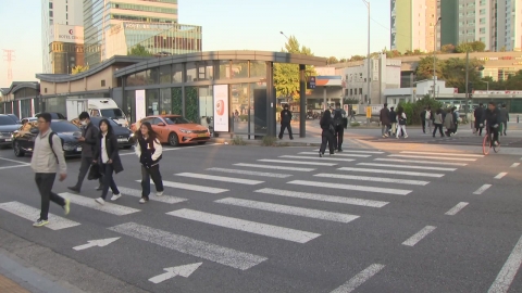  서울, 경기, 충청 등 내륙 곳곳 오늘 밤 한파주의보