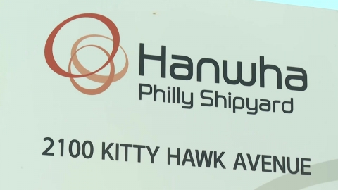 "미중, 조선·해운 제재 철회 합의"…한화오션 제재 풀리나