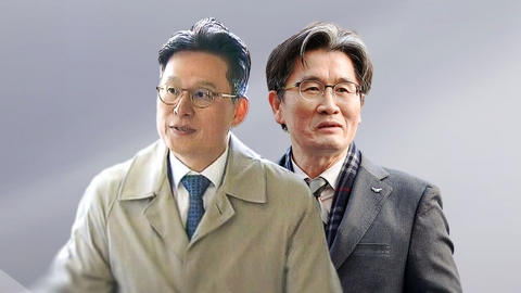 '수사 방해' 김선규 특검 출석…오동운 추가 소환 검토