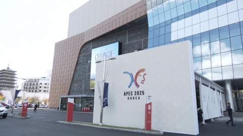 '역대급 APEC' 치러낸 경주…"세계적 관광도시로"
