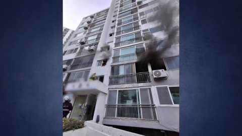 속초 아파트에서 화재...출동 경찰관 2명 부상