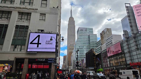 "미 소비자, 관세로 연말 선물 비용 19만 원 증가"