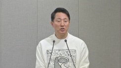 서울시 내년 예산 '역대 최대'..."집값 안정화 우선"