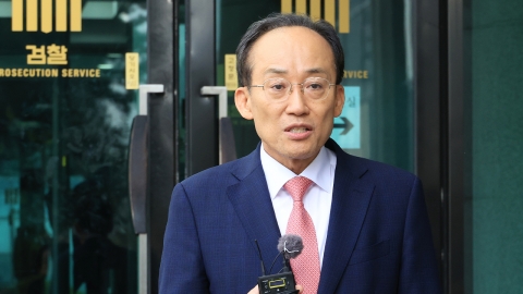  내란 특검, '표결 방해 의혹' 추경호 의원 전격 구속영장 청구