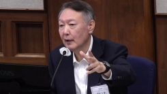 곽종근 "윤, 한동훈 총으로 쏴서 죽이겠다 언급"