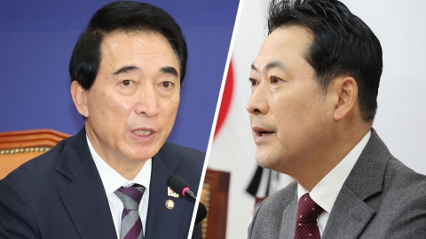 재판 중지법, 24시간 만에 '백지화'...여론 부담 탓?