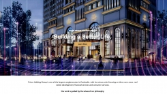 캄보디아 프린스그룹 국내 거점 세무조사...초국가 범죄수익 검...