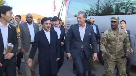 한미 국방장관, 8년 만에 판문점공동경비구역 JSA 방문 [앵커리포트]