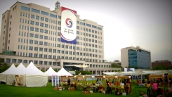 감사원 "윤 정부 대통령실 집들이에 LH 예산 부당 사용"