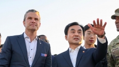 한미 국방장관, 8년 만에 JSA 방문...내일 전작권·핵잠 논의