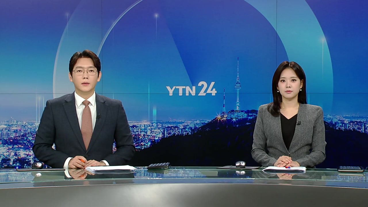 YTN24