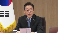 이 대통령, 오늘 '첫 새해 예산안' 시정연설