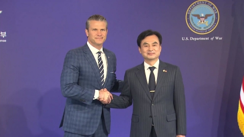 오늘 한미 안보협의회의…전작권·핵잠 논의 주목