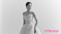 [단독] 함은정♥김병우 감독, 웨딩 촬영 완료…결혼식 사회는 오상진(종합)